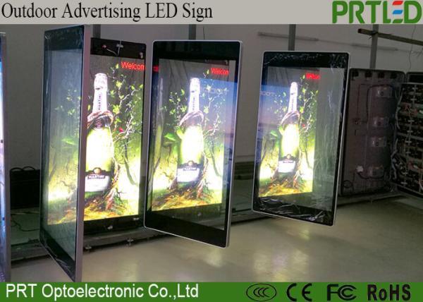 High Resolution P5 Outdoor LED Billboard Advertising For Roadside Stand Poles