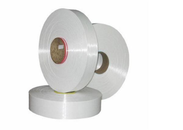 Fio industrial 150D/48F do nylon FDY para tecer Sportwear e telas