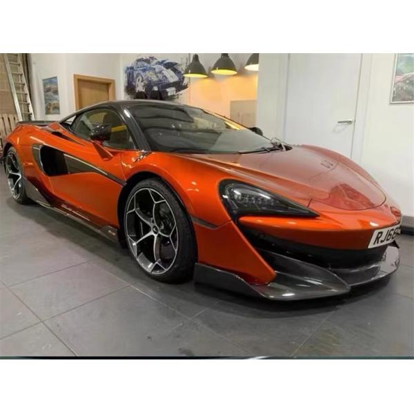 540C 570S Mclaren Body Kit Carbon Fiber Fender  MSO Style