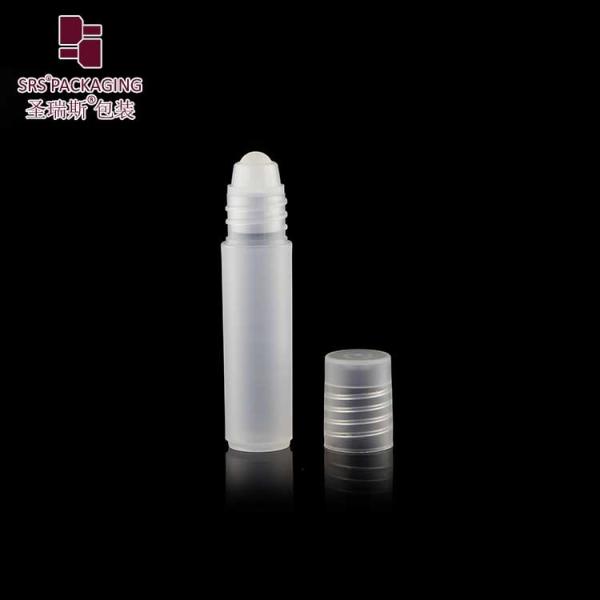 5ml Matte Frosted Roll On Bottle for Essential Oils - Custom Color