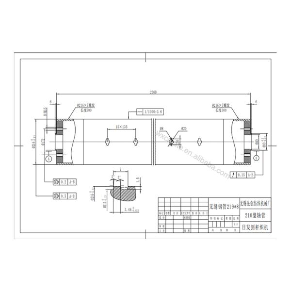 Рапира Airjet Rifa маячит ролик ткани ткани запасных частей