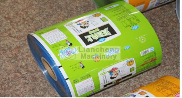electric drying tube max 150m/m printing speed 3 motors(upgraded 7 motors) gravure printing machine  E model film paper