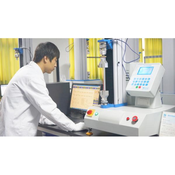 Haida Equipment Co., Ltd