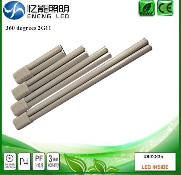 360 degree 2G11 led light 22W 18W 15W 10W  2G11 led tube LED Tube 4pin PLL light with 2835 led AC85 -265V