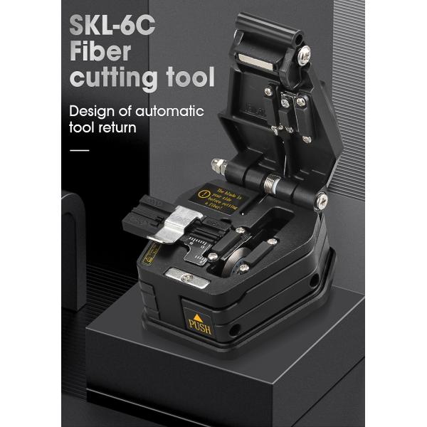 FTTH Fiber Optic Cleaver Tool , SKL 6C Fiber Cleaver 48000 times