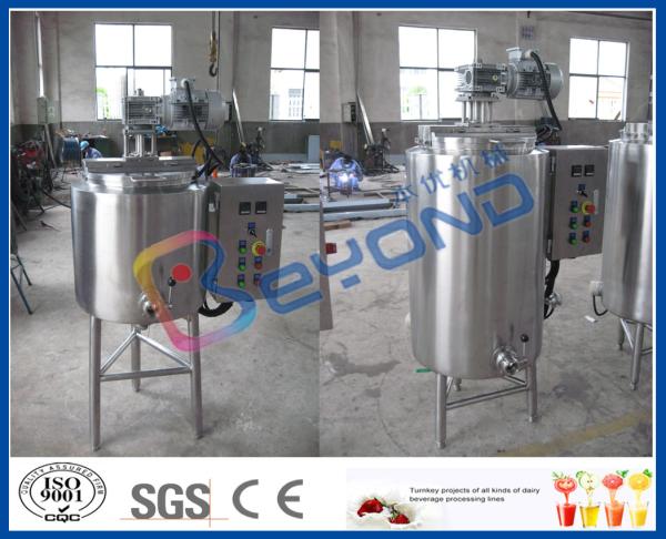 75L 150L 200L 300L Jacketed Stainless Steel Tank , High Efficiency Chocolate Melting Equipment