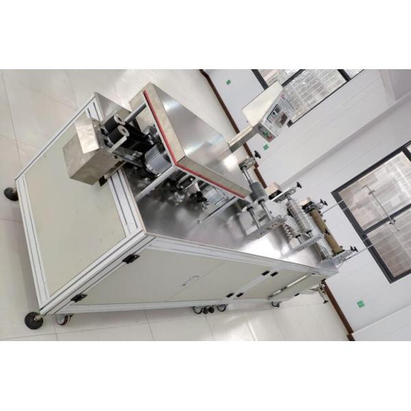 Крышка ливня PE ПК 5KW 210 минимальная устранимая делая машину автоматический