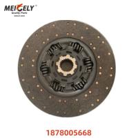 Manufacturer Factory  Clutch Disc Plate 1861135635 1878005668 For Mercedes