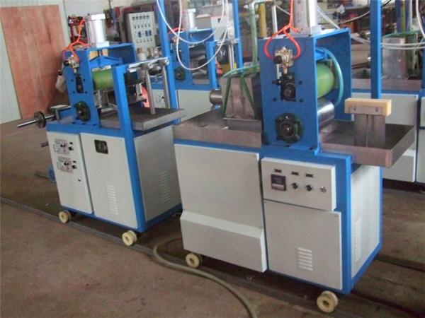 pvc  blown film  machine