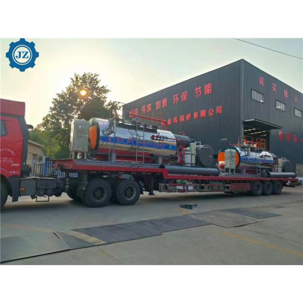5 Ton 5000kg 350hp PLC Control System Oil Gas Fired Steam Boiler Price For Parboiling Rice Rice Mill