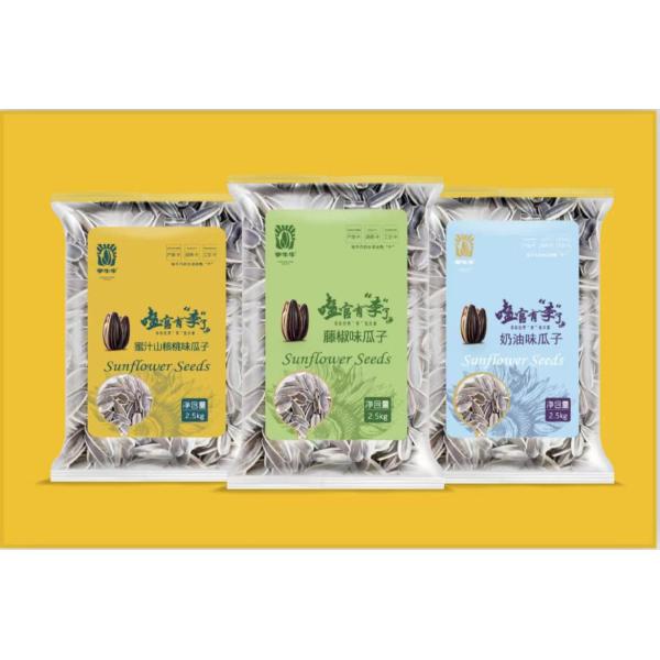 Gráfico Chinês Sementes de girassol assadas Sabor de noz-moscada Sementes de girassol Sementes de melão
