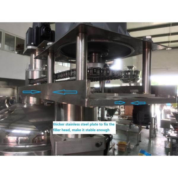 1 - 5000g Tea Powder Packing Machine , 0.93kw Powder Sachet Filling Machine