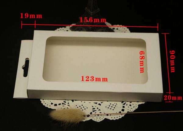 White box of Apple 6 Samsung mobile power supply mobile phone shell leather neutral carton
