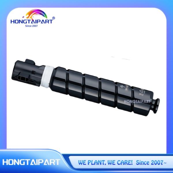 Toner Cartridge NPG-84 for Canon Image-Runner IR2625 IR2630 IR2635 IR2645 Black