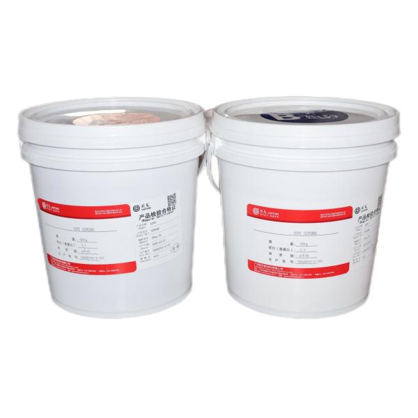 5292 Two-Part 1:1 Gray Addition-Type Potting Material,Thermal Conductivity 2.4-2.6W/m·K, UL94V-0 For Potting Inverters, Military & Communication Power Supplier, Etc.