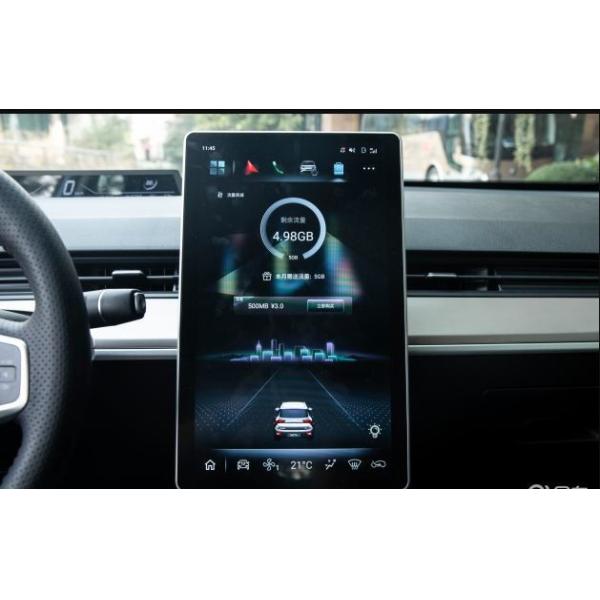 Automobile NETA V Electric Car Big Battery Capacity Luxury EV Car SUV