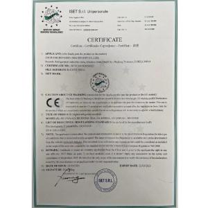 Xiamen Hengxiang Refrigeration Equipment Co., Ltd. Certifications