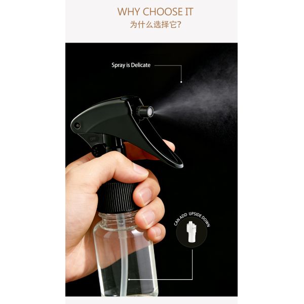 Factory Mini Trigger Sprayer With Button Lock For Hair Water Sprayer Hand Atomizer Mini Trigger Oil Fine Mist Trigger Sprayers Pumps