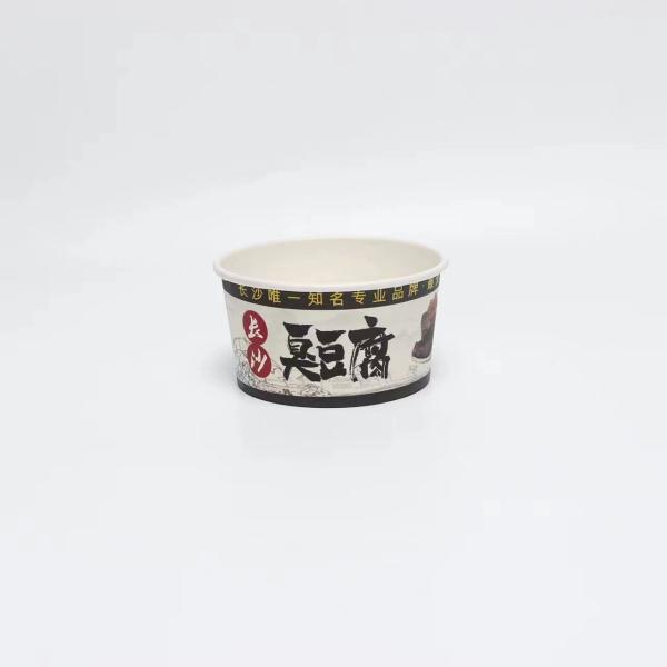 Disposable Paper Bowl Ice Cream Cup, take-away packaging paper bowl logo can be covered, aluminum foil bowl