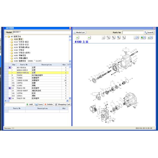 400914-00513A K5v80dtp Hydraulic Pump FOR DOOSAN DH150W-7
