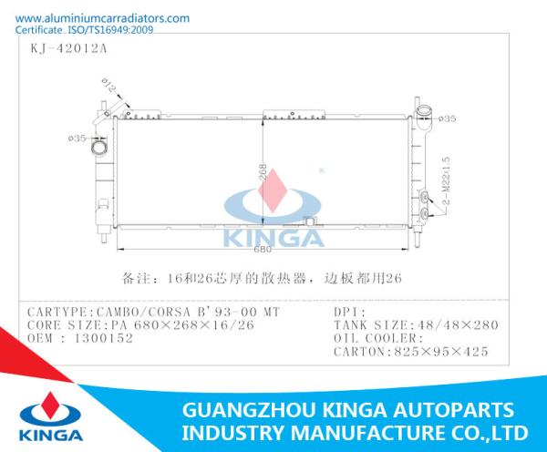 Opel Cambo / Corsa B 93 - 00 Aluminium Car Radiators 1300152