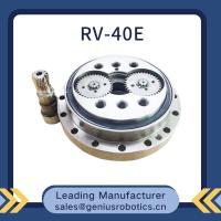 Haute boîte de vitesse Cycloidal 270Nm de la précision rv pour le moteur servo