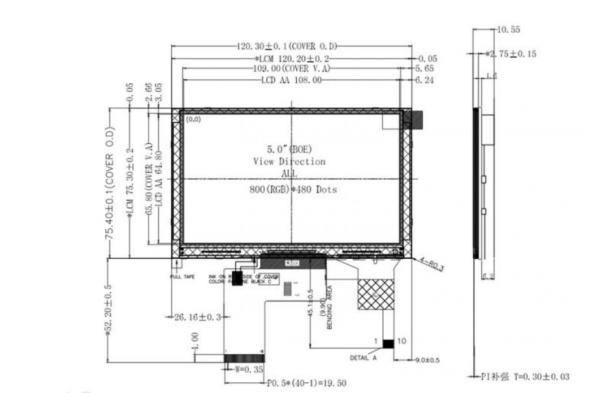 HDMI TFT display manufacturer supplies 5-inch mini LCD displays (suitable for Raspberry) and 5-inch small HDMI signal TFT displays