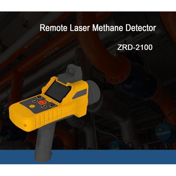 Утечка 100m газа детектора метана лазера Zrd-2100 Handheld удаленная