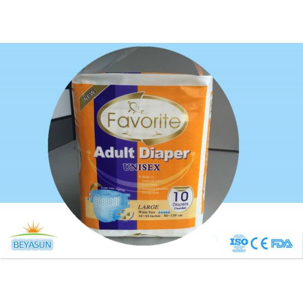 Ночные взрослые устранимые пеленки для старых людей с крышкой ПЭ