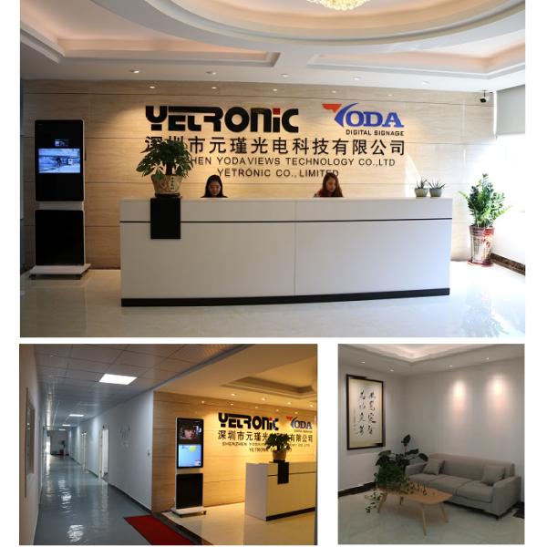 Shenzhen Yoda Views Technology Co., Ltd