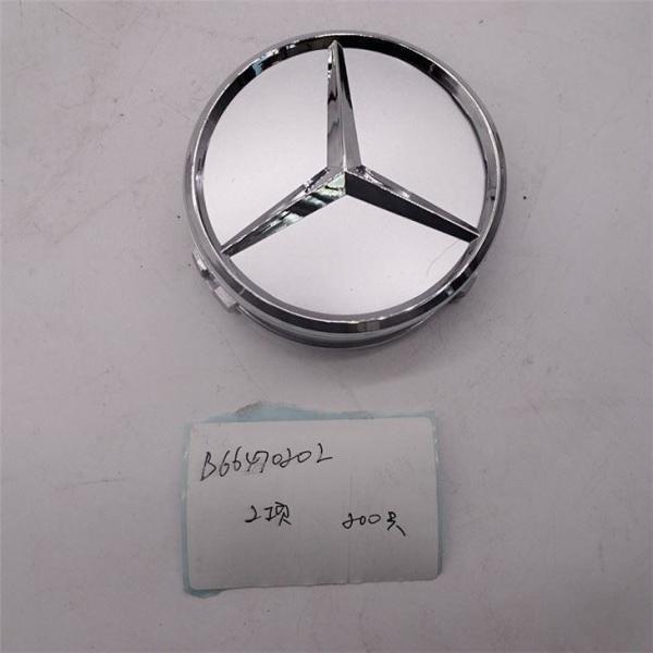 Car Logo L Benz B66470202