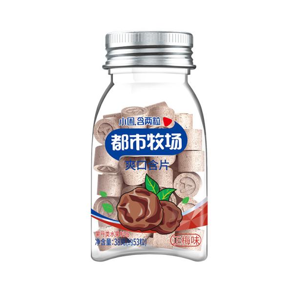 Plum Candy Wholesale High Quality Compress Candy Plum Candy