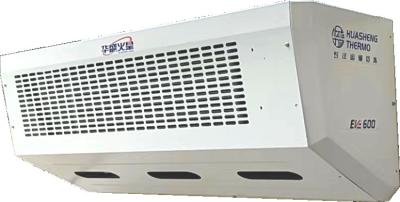EV-600MB  Mono-Block Electric Refrigeration System for van, ≤22m³