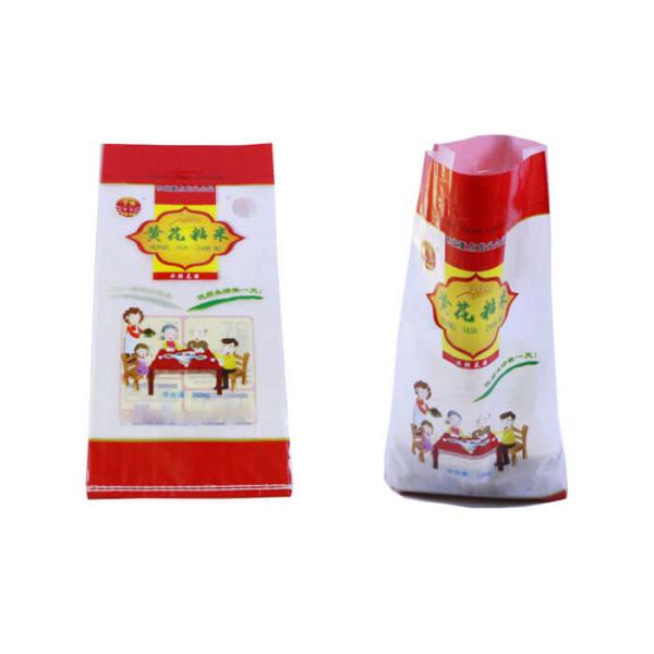 Laminated Side Gusset Woven Polypropylene Bags With Waterproof Packaging