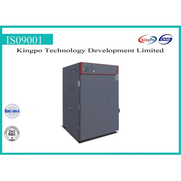 Точное оборудование для испытаний запаха контроля, оборудование измерения запаха