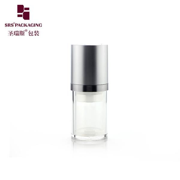 round shape 15ml 30ml 50ml acrylic empty airless lotion pump bottle