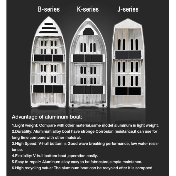 Плоская шлюпка моря 3mm корпуса шлюпки v скорости алюминиевого сплава 10m