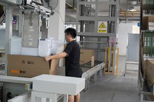 Foshan Dongyuan Thermal Technology Co., Ltd.