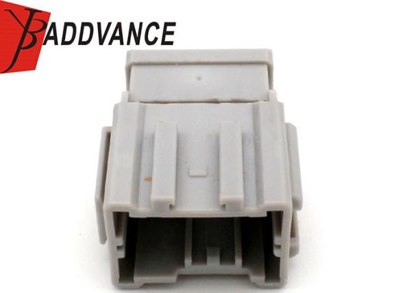 8 Pin 8 Way Sumitomo HD Series 2.3(090) Grey Male Connectors 6098-0248