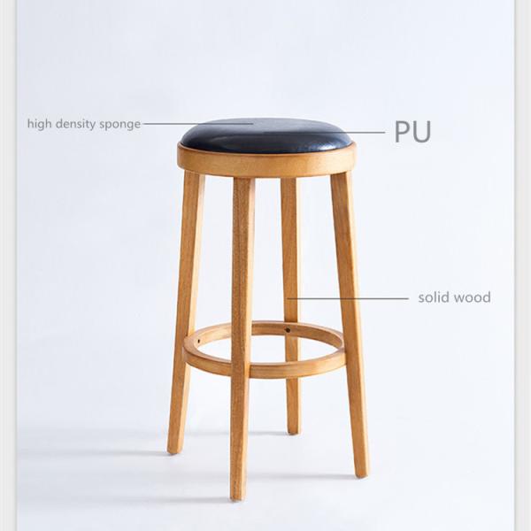 Ресторан вина винтажных ретро барных стулов середины века кожаный вокруг UK-BS015