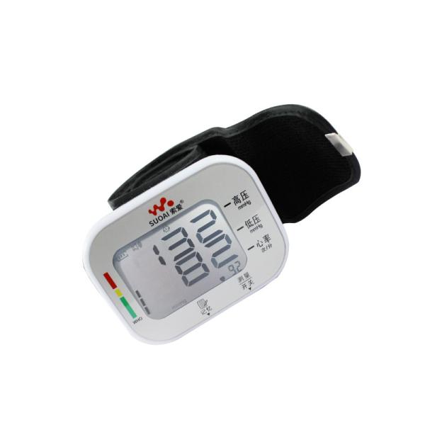W02 Household Top Quality Standard Arm Blood pressure monitor for sale