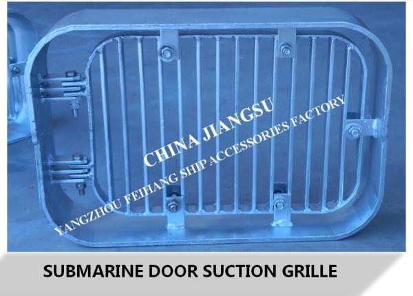 About CB/T615-1995 Marine hot-dip galvanized suction grille-Submarine door suction grille Product Overview