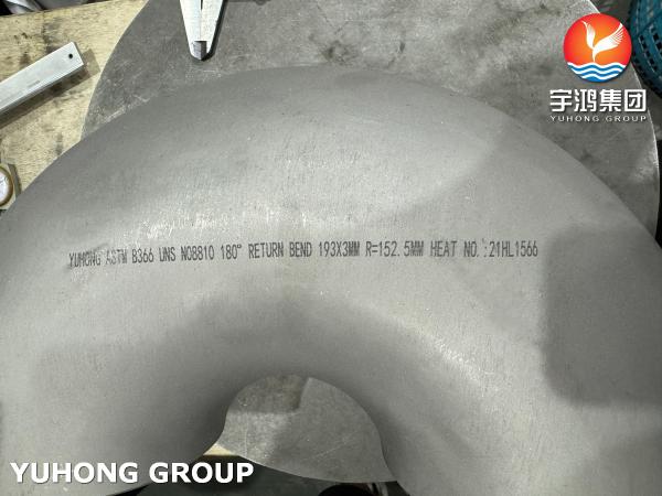 ASTM B366 N08810 alliage de nickel à 180° de courbure de retour pour l'installation de tuyaux à haute température