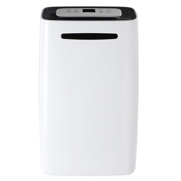 20L/D Hot Sale Product  Less Noise Bedroom Dehumidifier Intelligence Dehumidifier for Household