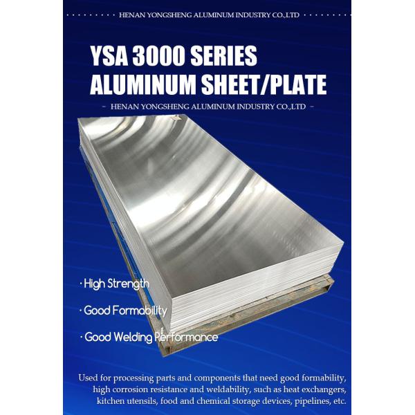 Корозия 3003 алюминиевого покрова из сплава высокая 3105 3005 лист h14 h24 h112 h16 h22 h32 алюминиевый в крене