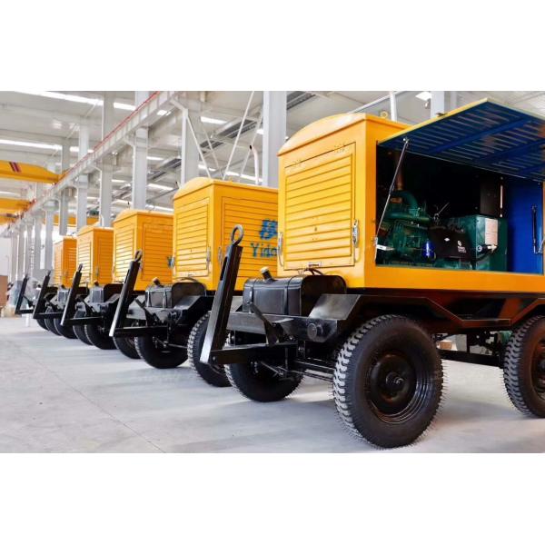 Мобильный генератор 60kw 70kva 150kva Genset дизельный с вагонеткой колес