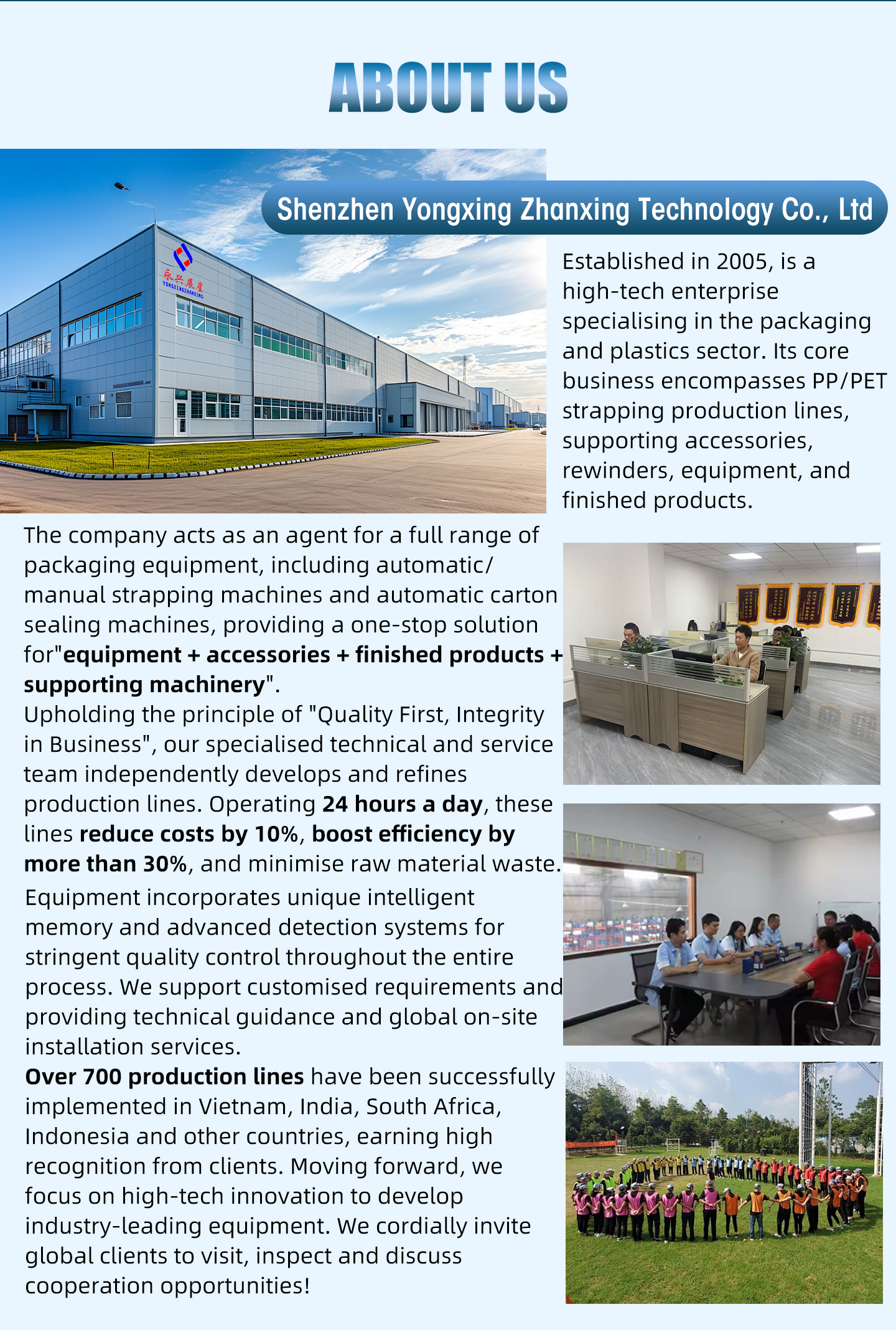 Automatic High-accuracy 9mm PP Strap Production Line for Manufacturing Plant PP Strapping Machine