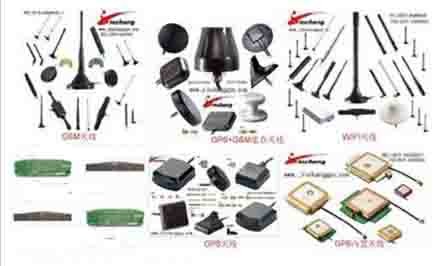 Dielectric Magnetic base Car GPS Antenna Glonass strong signal 1602 MHz
