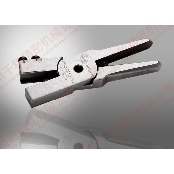 Multi-Function Customized Tungsten Steel Air Nipper With Round Cylinder