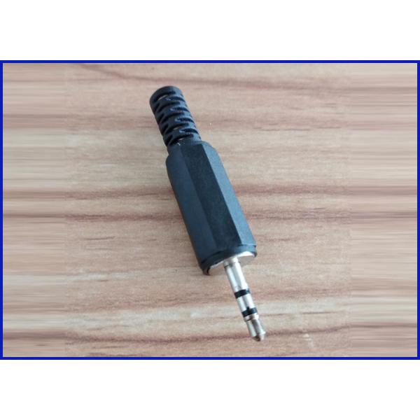 Zinc's 2.50 2-channel DC plug